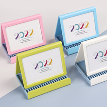 2022年手机支架小台历创意简约韩式大方印logo广告宣传礼品