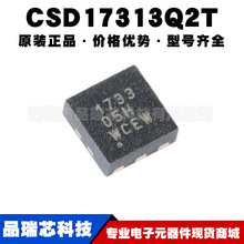 CSD17313Q2T ˿ӡ1733 WSON6 30V N����MOSFET��ЧӦ�ܼ��ɵ�·IC