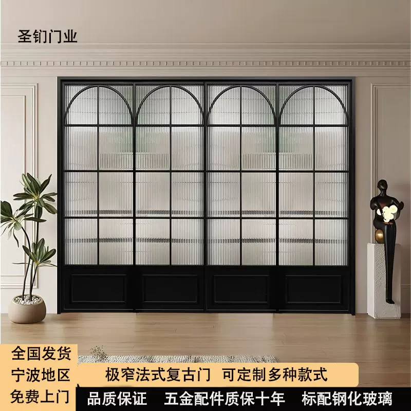 法式复古移门轻奢奶油风阳台老铁门上下轨推拉门厨房卫生间吊轨门