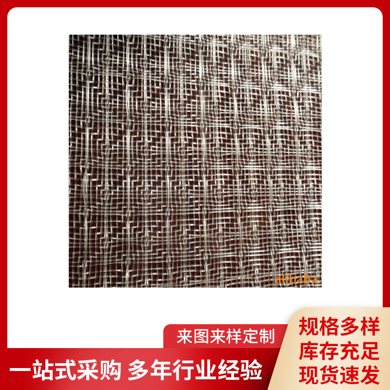 厂家批发尼龙黑色空调过滤网空气净化器耐腐蚀耐磨高密度滤网尺寸