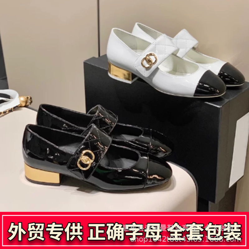 Foreign trade Chanel-style round-toe metal hook-and-loop chunky heel Mary Jane shoes for women, 2026 new French style single-strap shoes