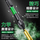 Dane Tools Strong Magnetic Tungsten Steel Alloy High Hardness Electric Screwdriver Hand Electric Drill Hex Handle Phillips Screwdriver Head
