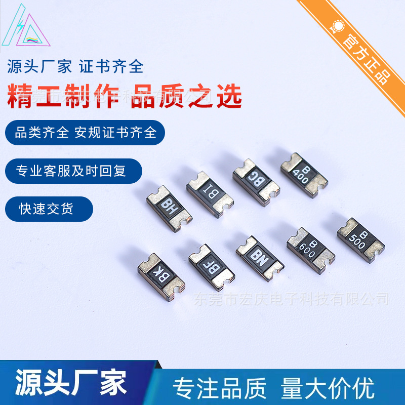 无引线金膜电阻 圆柱 晶圆电阻204 33K贴片色环电阻1/4W 1/8W