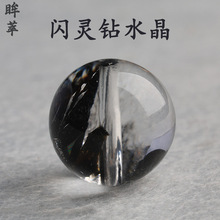 ��Ȼ������ˮ��ɢ��ն������ִ�����DIY����ԭʯ���͵�ˮ������