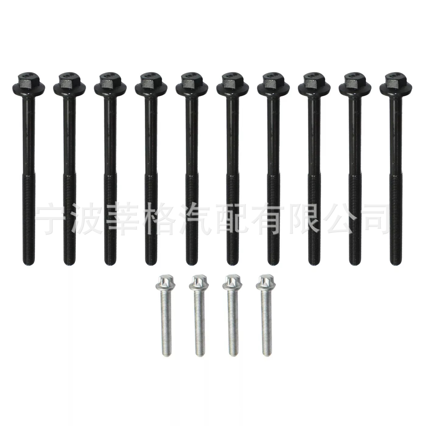 00-16 For GM 2.0L 2.2L 2.4L 16V Head Bolt Kit ES72196 GS33434