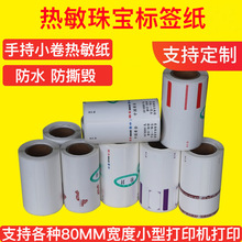 y錚˺ϳɟo̼ӡ˺ƿʽӡ