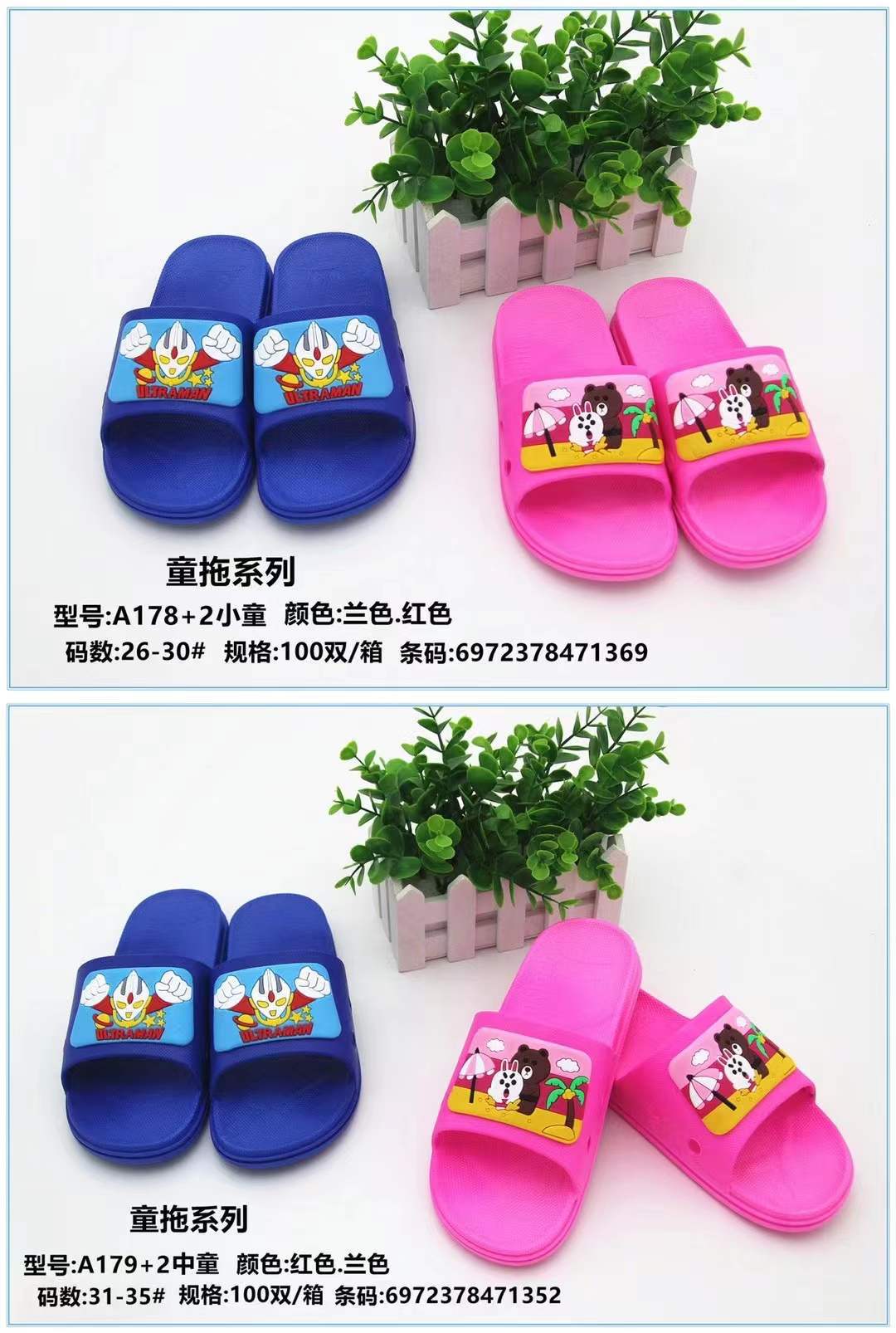 微信图片_20220104125823