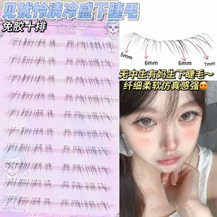 ���������zˮ����������½�ë�ٽ�ëŮ��Ȼ����O����y������ë