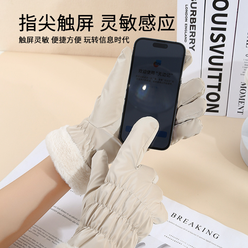 Keep warm winter waterproof windproof travel ski gloves