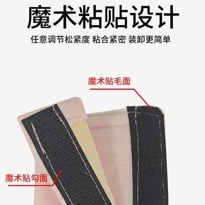 Car Seatbelt Shoulder Pads, Seat belt shoulder pad