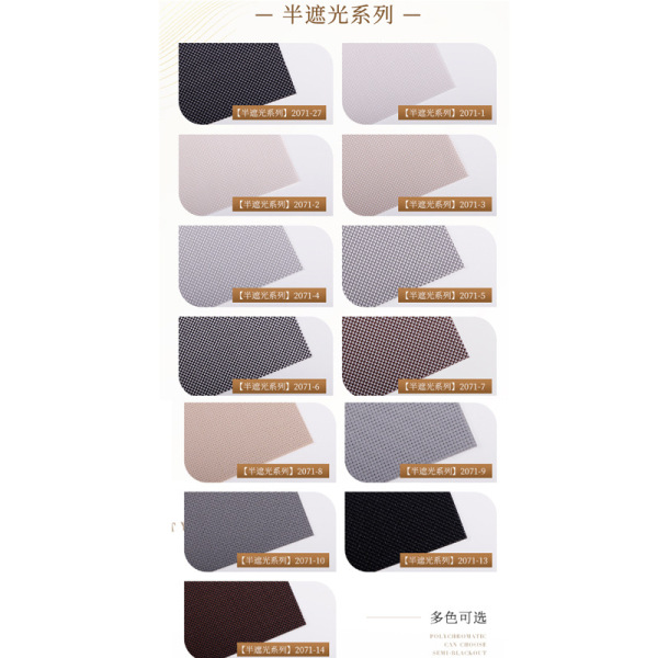 户外智能电动防风卷帘凉亭防蚊防雨防风帘自动升降隔热阳台遮阳帘