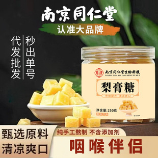 �Ͼ�ͬ����������ļ�������ֹ������ڰٲ����˱��ɝ���S�Ҵ��l