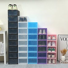 定 制加厚翻盖鞋盒透明PP塑料抽屉式鞋箱厂家家用鞋子防尘收纳盒