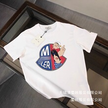 M�ɼ�2025�ļ��¿ͨӡ���������b����ˮ�ּ��ވA�IT�������l