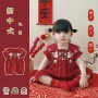 周岁夏季婴幼儿连体爬服