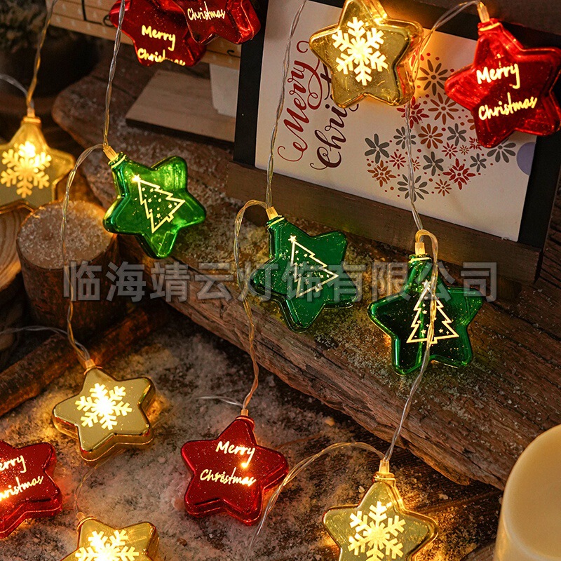 Cross-Border Led Holiday Electroplated Ball Star Light String Pendant Christmas Tree Decoration Atmosphere Light Room Window Decoration Light