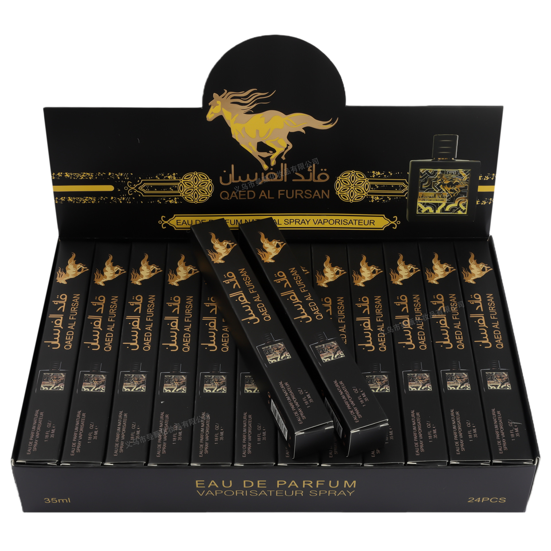 Perfume de comercio exterior transfronterizo 35ml tubo de ensayo de alta calidad LQY3521 fabricante de perfume árabe al por mayor