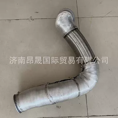 C9H Exhaust Flex – Exhaust manifold