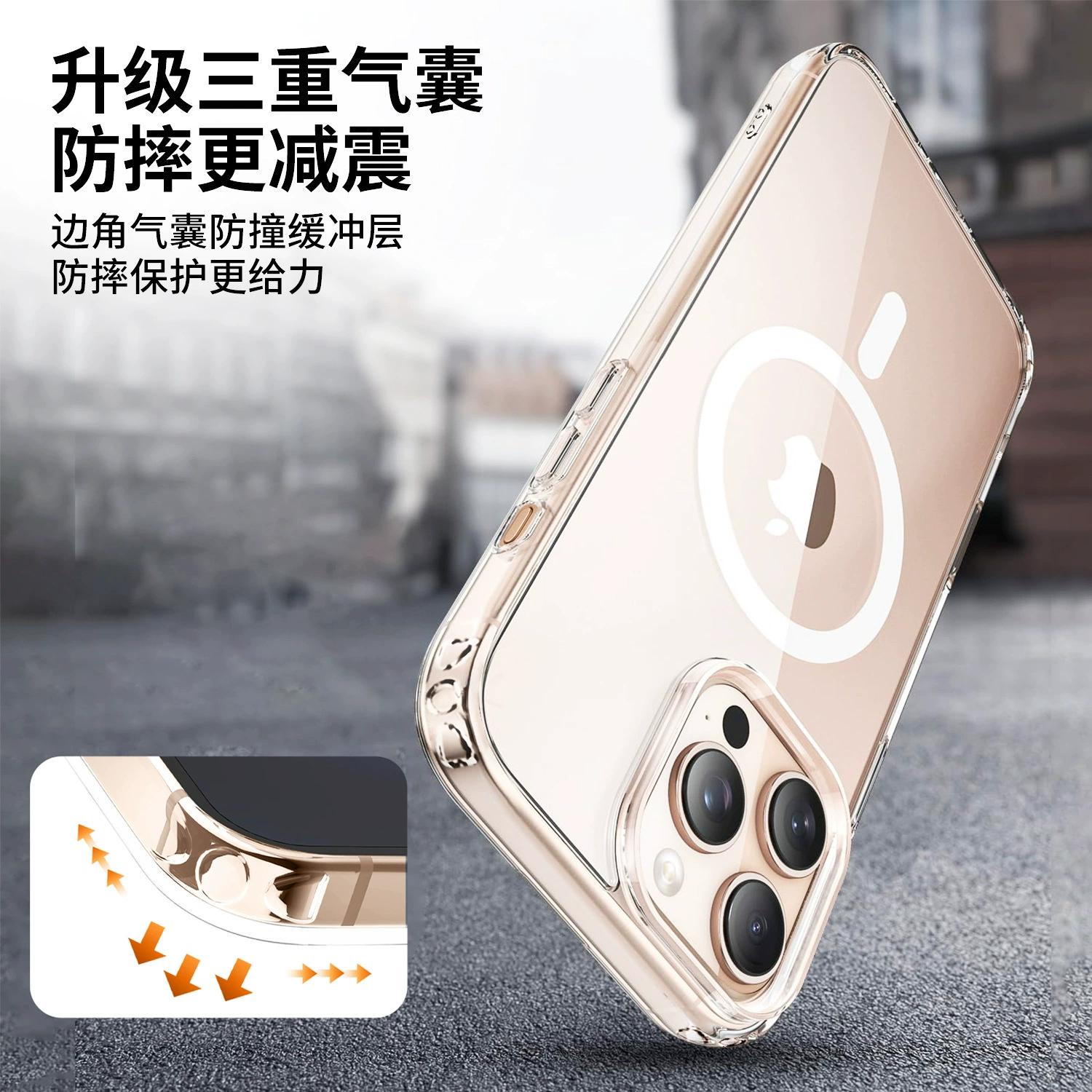 Чехол для телефона iPhone 17 Pro Max, магнитный MagSafe TPU+PC, прозрачный против пожелтения