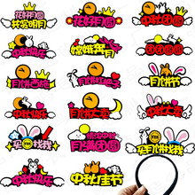 ���﹝�l���l�A���ֹ����^�������ӽ��F������u�YƷ����