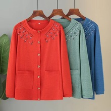 E21aŮbﶬ¿nmm@ݰٴӺᘿ_2432