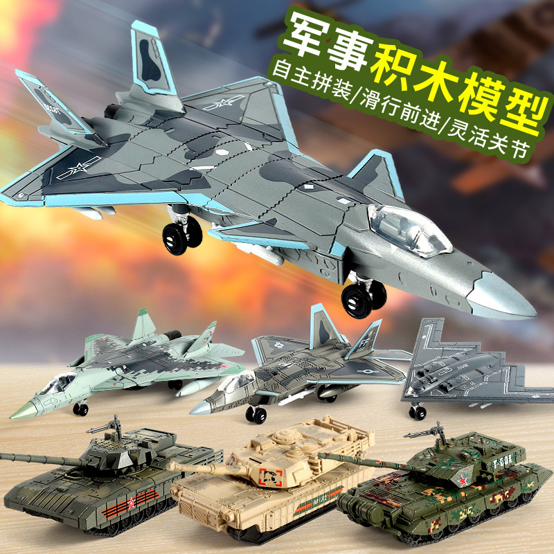 Military Model fighter su57 Su 57 aircraft B2 assembled J-20 building blocks toy tank decoration boy gift