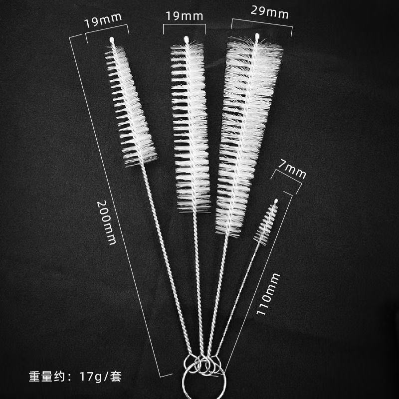 Teapot Spout Cleaning Brush, Tube Cleaning Brush, Endoscope Brush, Four-Piece Cleaning Brush Set, Straw Brush, Spout Brush, Baby Straw Brush