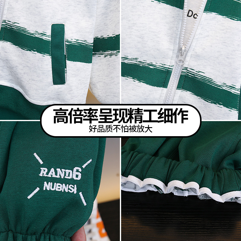 6388 Traje casual de primavera y otoño para niños 2025 nuevo estilo ropa de celebridades de Internet de otoño para bebés Traje de dos piezas coreano para niños