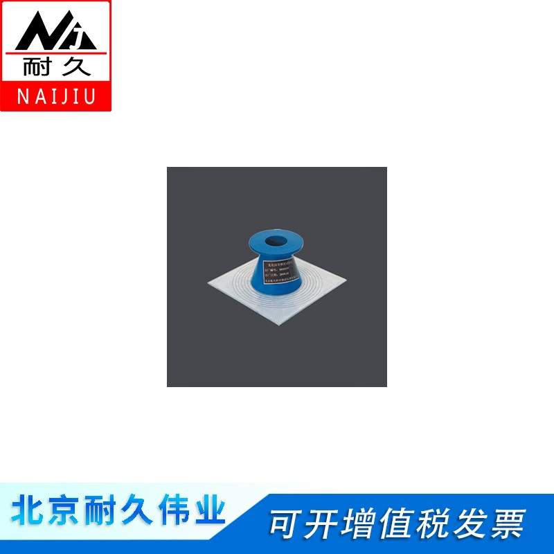 Измеритель консистенции асфальта NJ-0751 для дорожного строительства, тестер консистенции эмульгированного асфальта