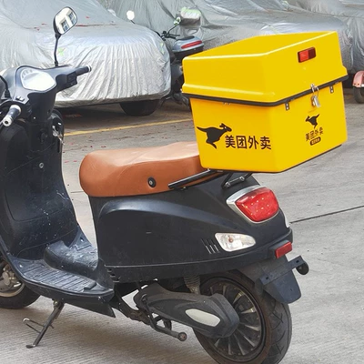 Factory direct US group Electric car tail box