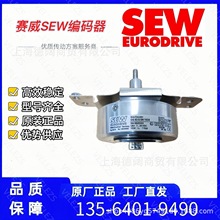 SEW^ֵaAK8H/AV8HSICK늙CaSFM60-HZZ0-S40