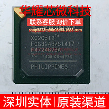 XC2C512-7FGG324C ȫ��ԭ�b ���bBGA-324 �ɾ���߉݋����