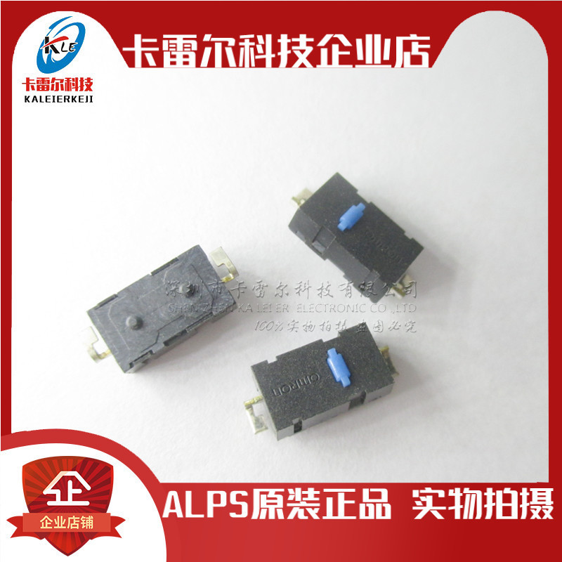 Two Feet Blue Dot Micro Switch D2LS-21 Logitech M905 Button Anywhere MX Instead of ZIP