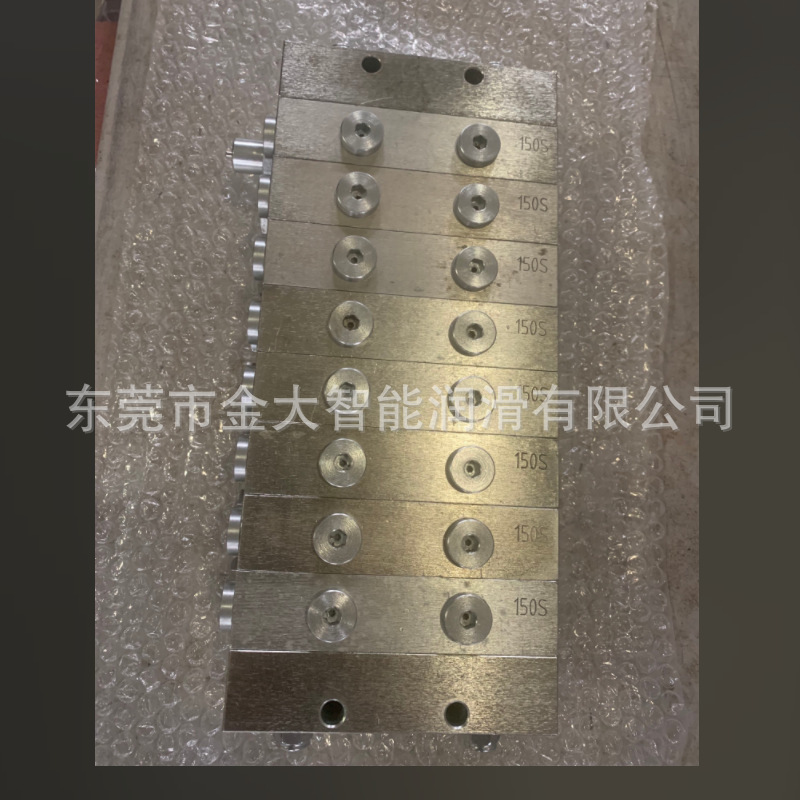 10片上下片中间8片出口油脂式黄油分配器1000型递进式油脂分配器2