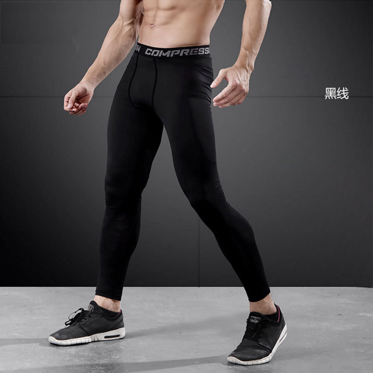 Sports Tight Pants for Men, Basketball Running Training Leggings, Slimming, Sweat-Wicking, High Elasticity, Fitness, Spring and Autumn, Slimming