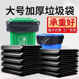 一次性拖鞋;一次性洗沐漱;一次性浴巾