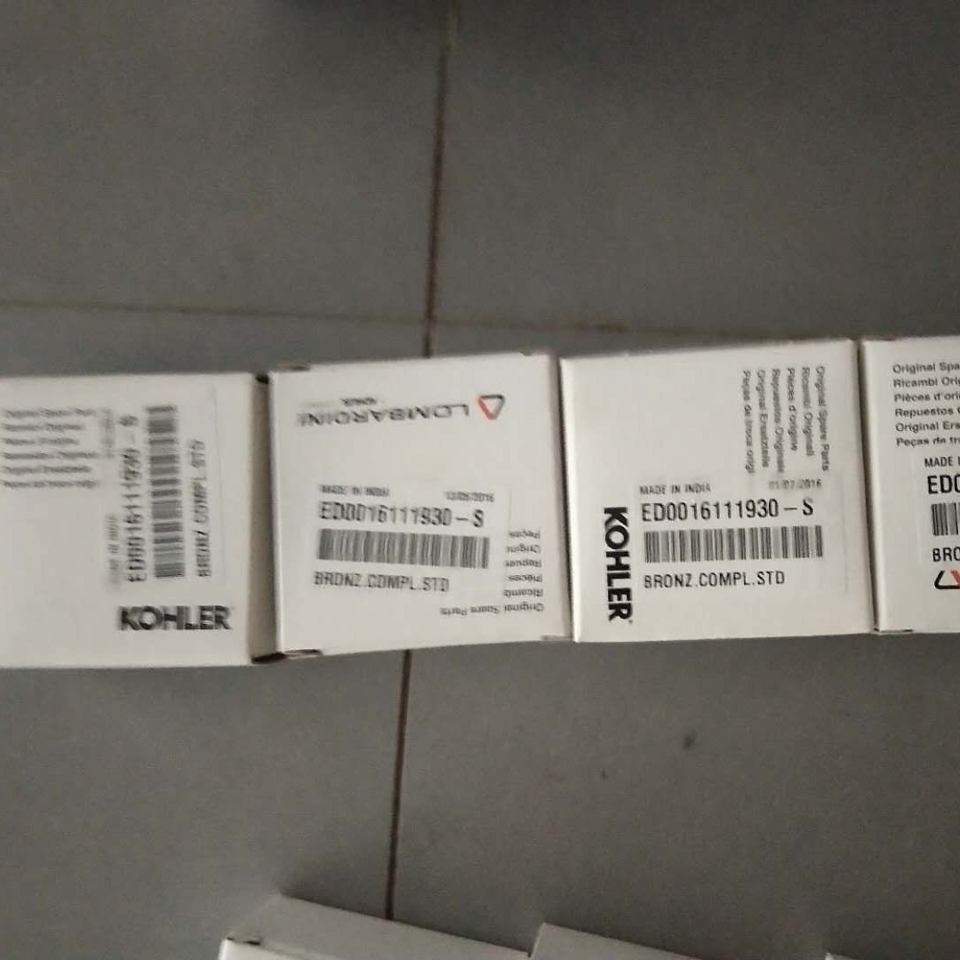 LOMBARDIN柴油发动机，隆巴帝尼原厂配件LOMBARDINI发动机四配套