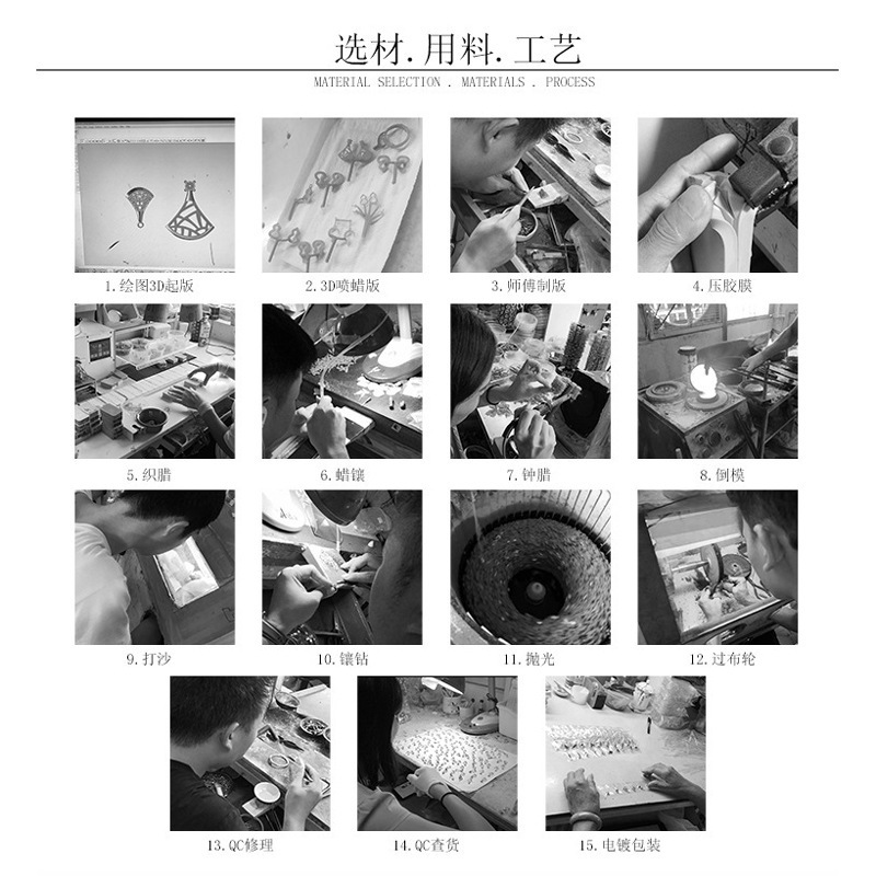 微信图片_20211017132055