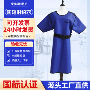 �U�z���U��X�侀���o���������ӽ��� CT��DR�ҿ�ǻ�T�\������U��