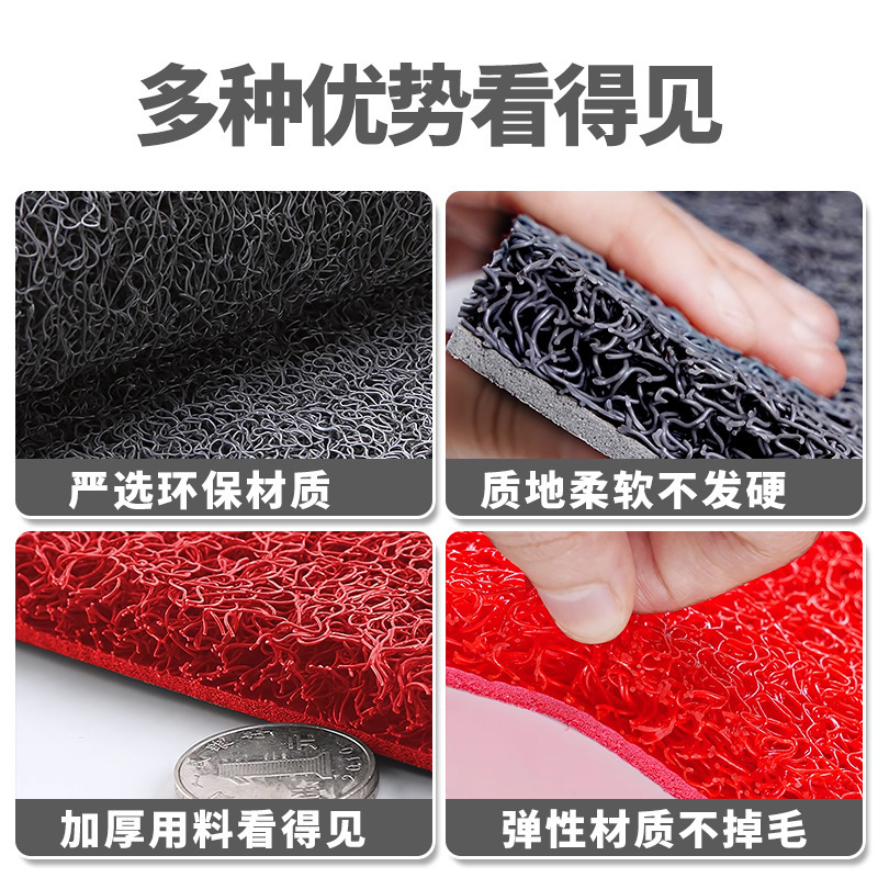 玄関マット 厚手 プラスチック製 ファイバーマット 滑り止め 防水 カーペット 家庭用 玄関マット カット可能|undefined