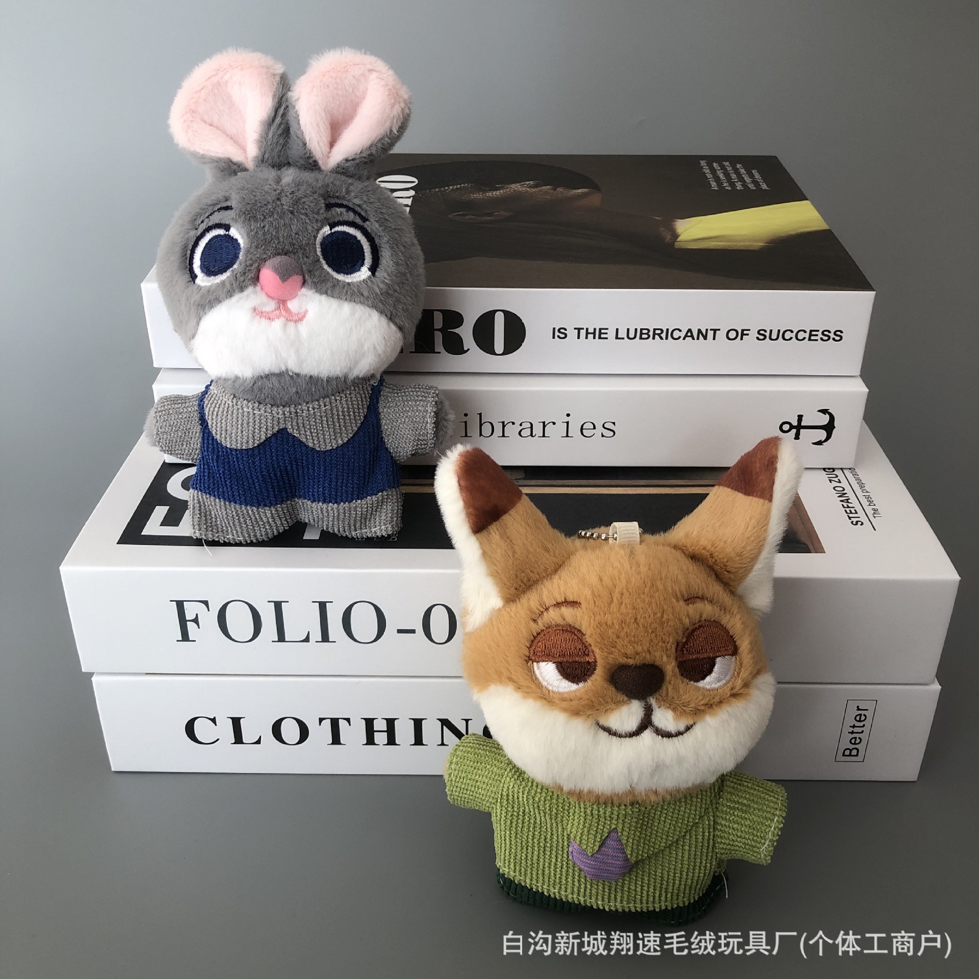 Crazy Cute Animal Nick Fox Judy Doll Bag Pendant Doll Stuffed Toy Pendant Gift Keychain