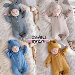 ins2023 autumn and winter baby Korean style sweater romper one-piece newborn male and female baby solid color bunny ear hat