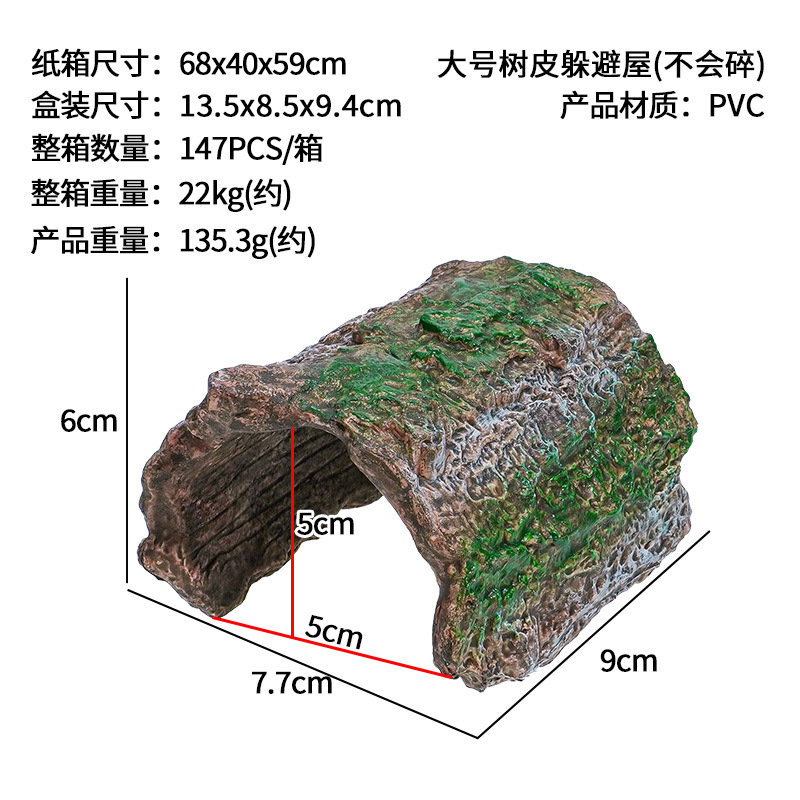 Caja de cría para reptiles transfronteriza, paisajismo, araña rosa de fuego, escorpión de la selva tropical, gecko, lagarto, agujero de árbol, casa de escondite, cueva