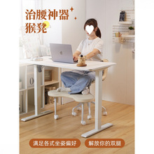 瑜伽椅打坐椅跪椅网红猴凳带靠背家用盘腿椅子坐没坐相椅休闲椅子