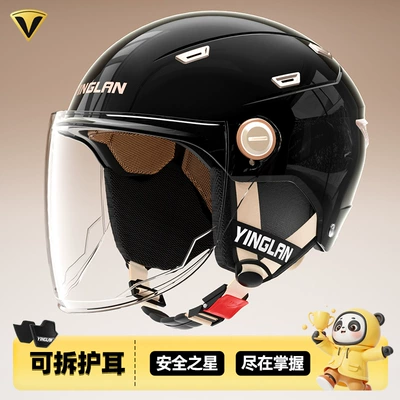 for All Seasons, Winter Warm — Motosiklet kaskı (dəbilqə) - 3c-obsidian-black-hd-long-mirror-detachable-ear-protection-one-size-fits-all