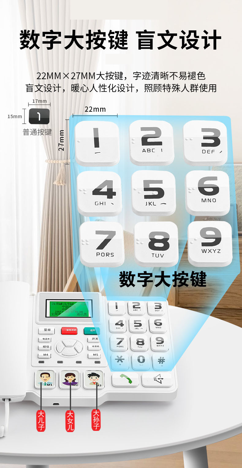 详情999.jpg