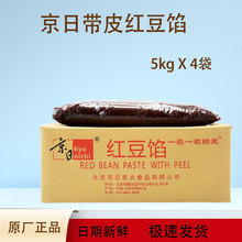 ���ռt���W5kgX4�� ��Ƥ�t���W��ʽ�t������決���S�����ɳ�W