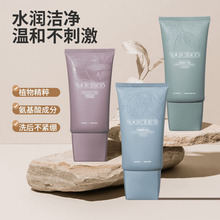 ���o����ɽ�軨/Ҭ��/�ڲ谱�����͸������ӝ���ϴ������150g