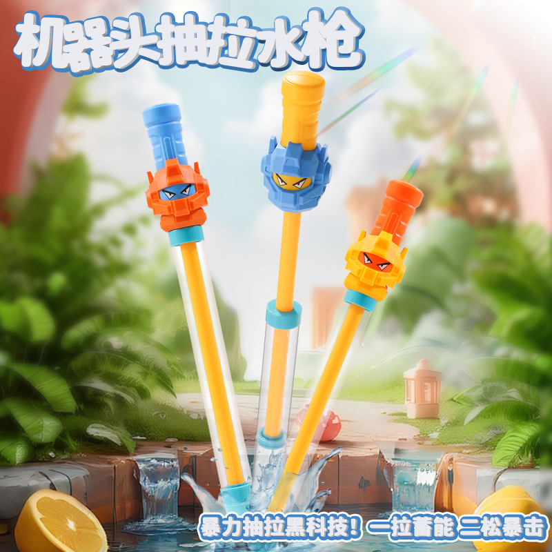 Fuegos artificiales pistolas de agua juguetes de playa para niños pulverización de agua tipo de extracción de gran capacidad niñas niños adultos rafting fotos artefactos mágicos