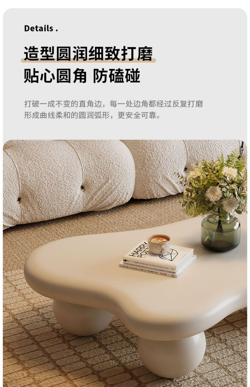 7981c6c1-5688-43c3-a4d5-ed47abe2f72d.jpe